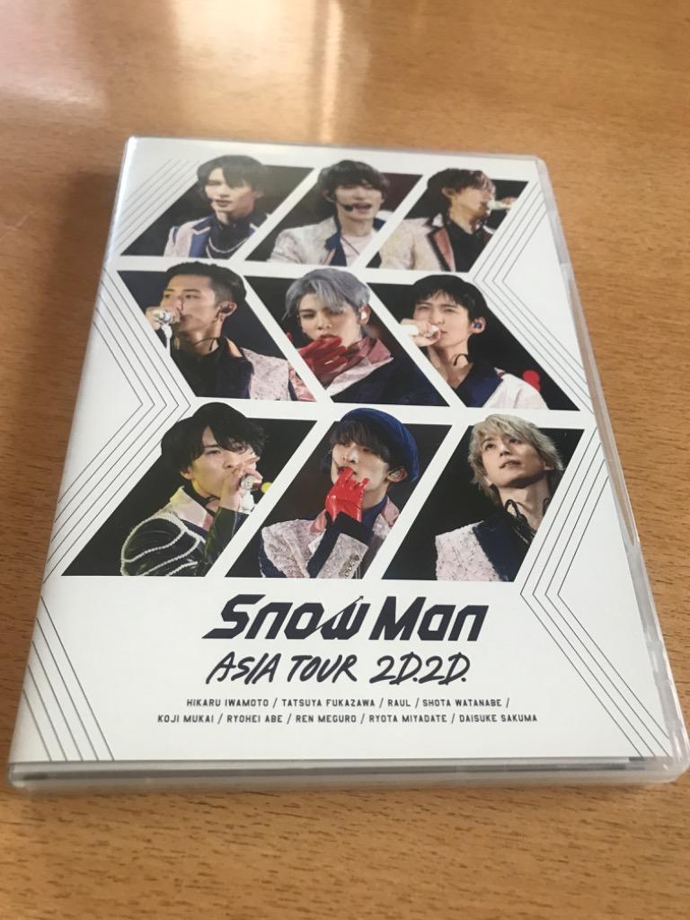 Snow Man DVD ASIA TOUR 2D.2D. 通常盤(初回スリーブケース仕様) 3DVD 