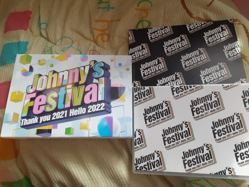 Johnny&#39;s - 新品未開封Johnny&#39;s Festival ジャニフェス DVD 初回プレス Amazon.co.jp: 【初回生産封入特典つき】 「Johnny's Festival