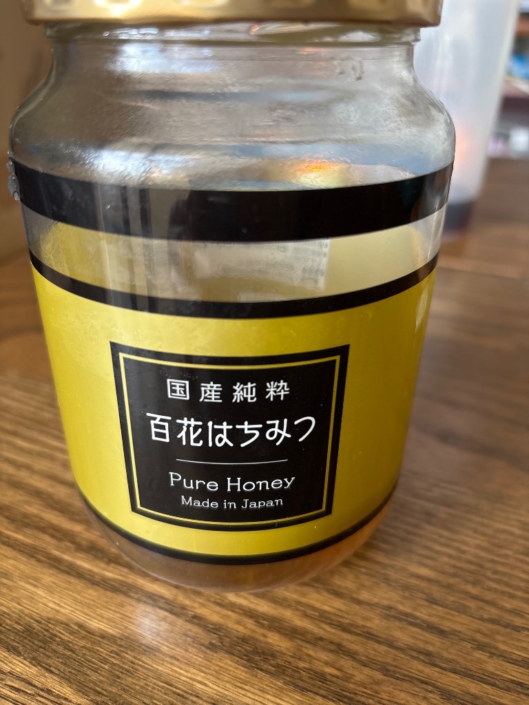 0812【4SET 送料無料】 非加熱 国産純粋はちみつ 1kg ハチミツ 蜂蜜 4個で送料無料】国産純粋はちみつ 1000g 1kg 非加熱 はちみつの