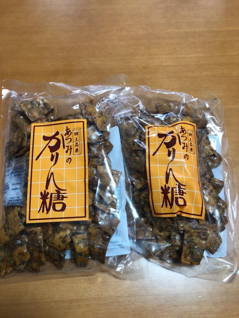 あつみのかりん糖 - 最安値・価格比較 - Yahoo!ショッピング あつみのかりん糖 - 最安値・価格比較 - Yahoo!ショッピング