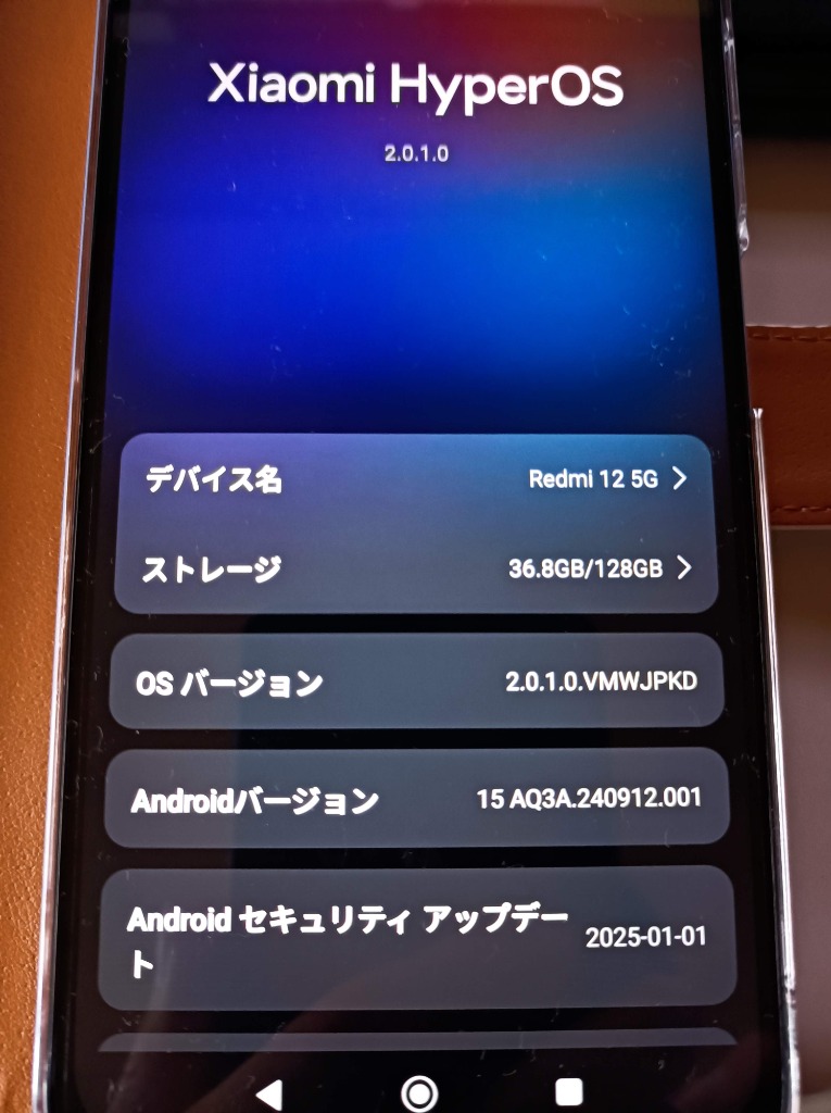 レビュー画像