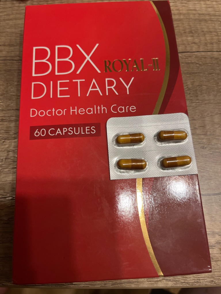 Doctor Health Care ダイエットサプリ BBX ROYAL2 【医師監修 Doctor Health Care ダイエットサプリ BBX ROYAL2 【医師監修