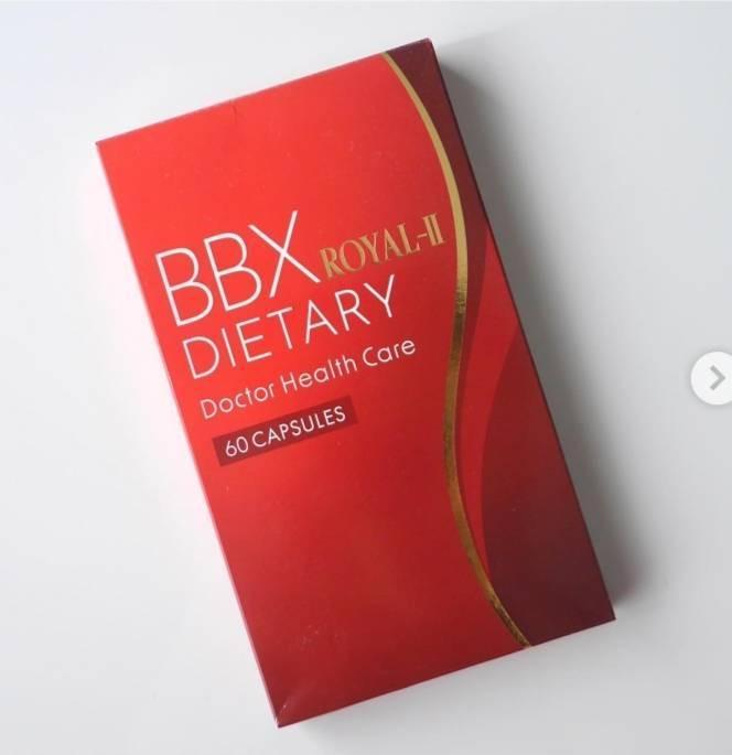 ダイエットサプリ BBX ROYAL２ 食欲抑制 ダイエットサプリ激やせ 