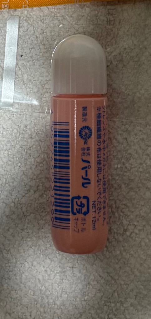 全体のレビュー画像 | 0-0