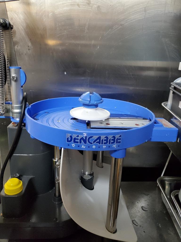 （美品）DENCABBE 電きゃべ　スライサー 楽天市場】CHIBA 電動キャベツスライサー DENCABBE でん
