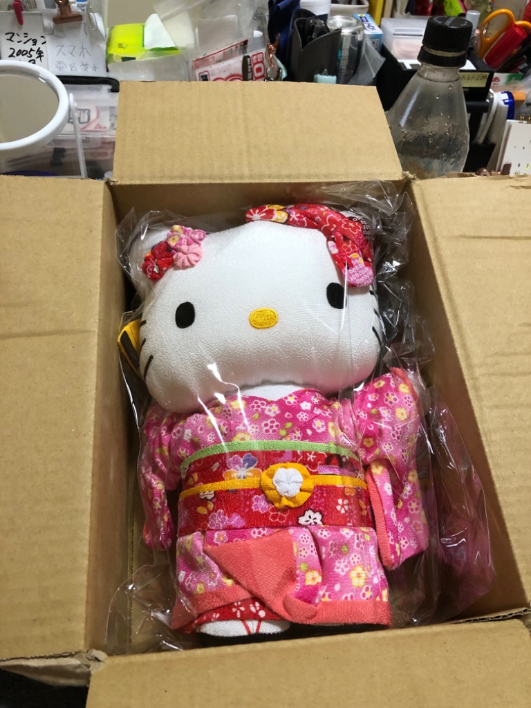 キティ ぬいぐるみ 人形 キティちゃん ピンクの着物 Lサイズ : 日本の