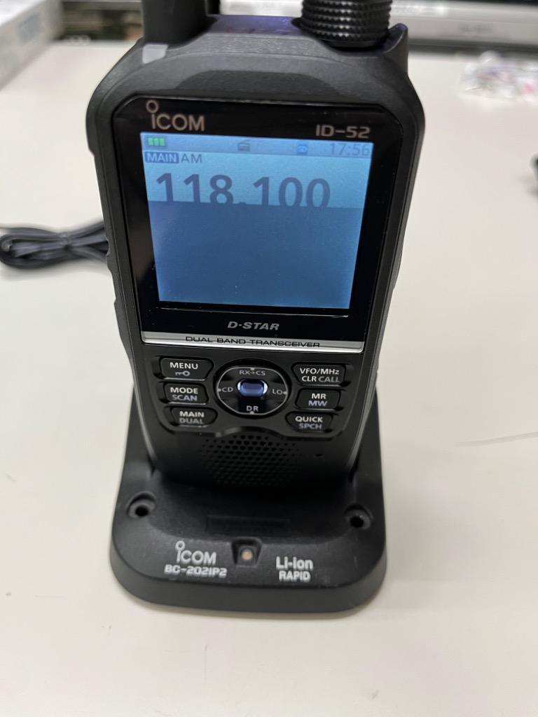 ICOM ID-52 アイコム 144/430MHz5W ・液晶保護シートプレゼント