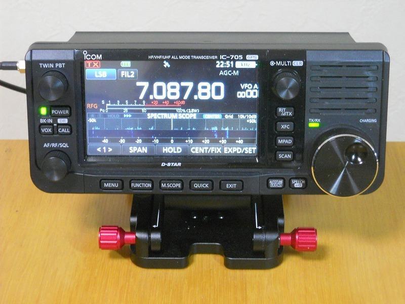 IC-705 アマチュア無線 アイコム 1.8〜430MHz オールモード 送料無料 