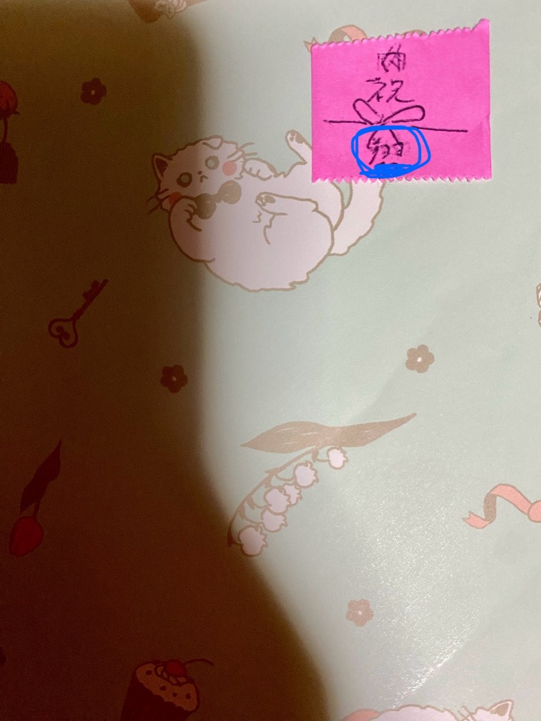 全体のレビュー画像 | 1-0