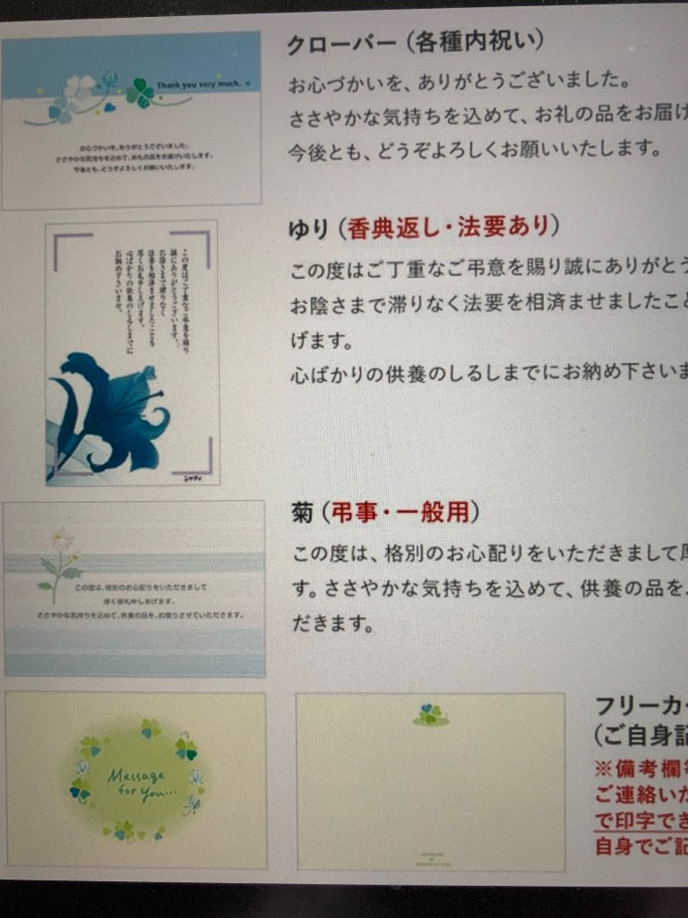 全体のレビュー画像 | 5-0