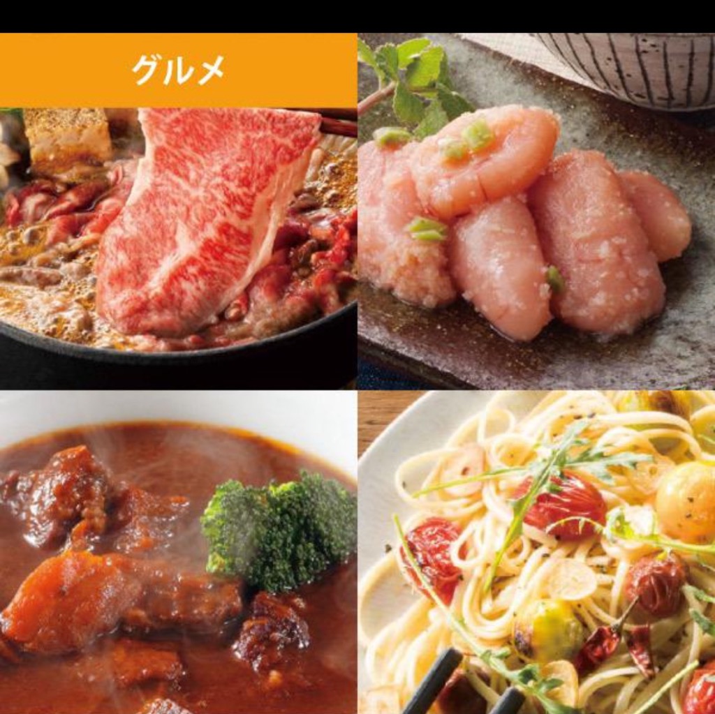 全体のレビュー画像 | 4-0