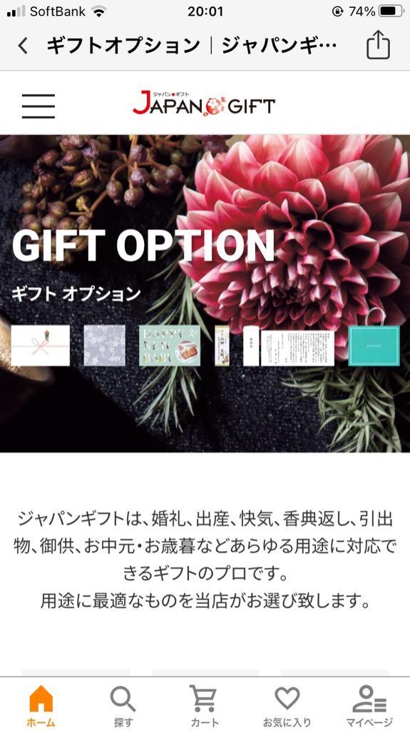 全体のレビュー画像 | 1-0
