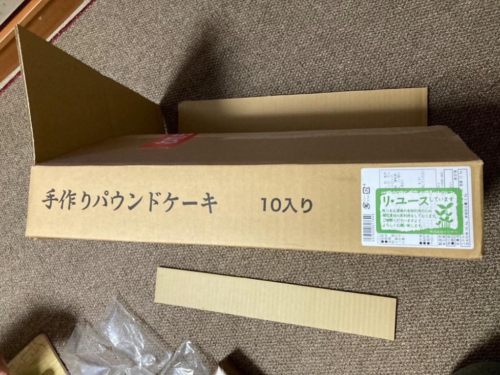 全体のレビュー画像 | 0-0