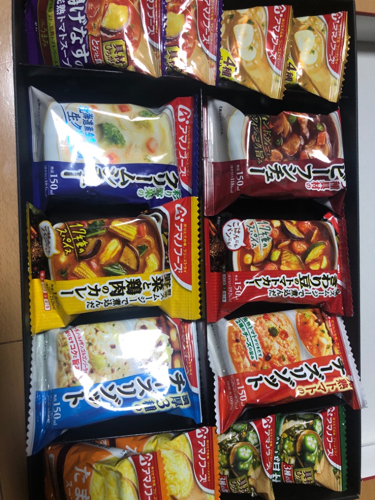 レビュー画像