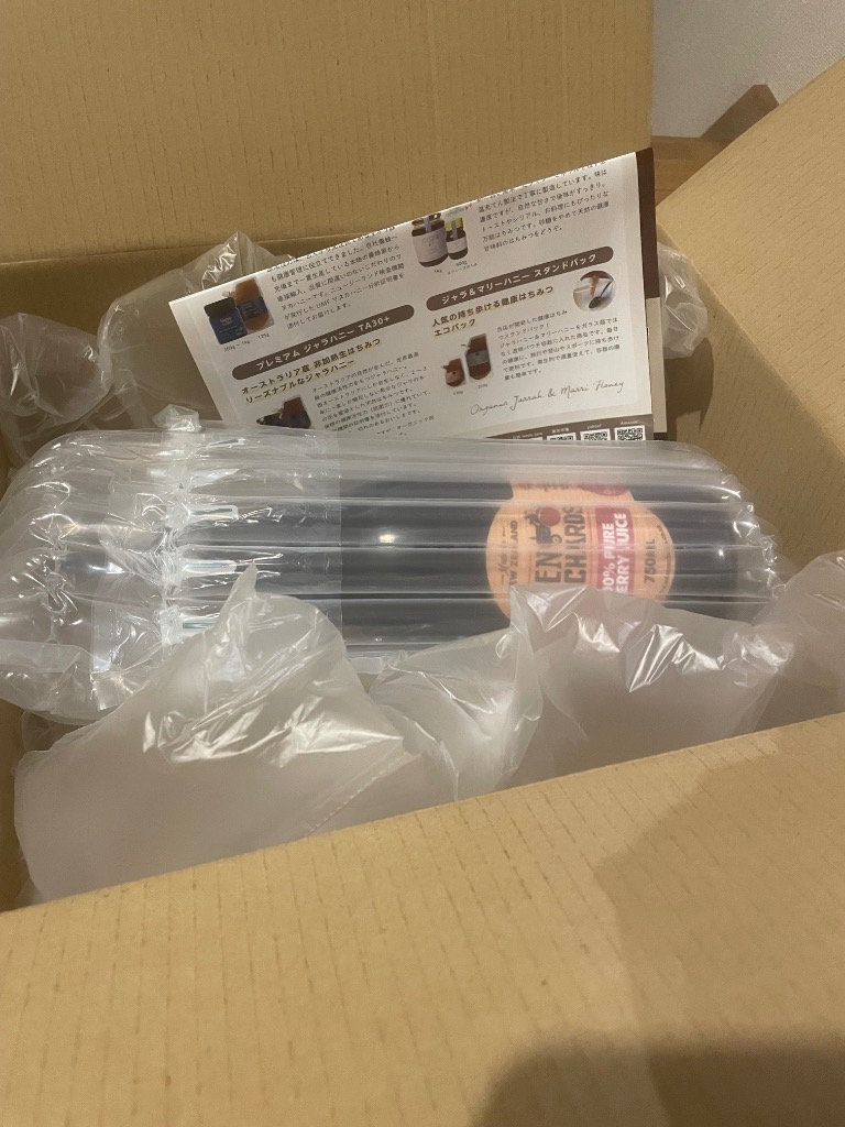 全体のレビュー画像 | 7-0