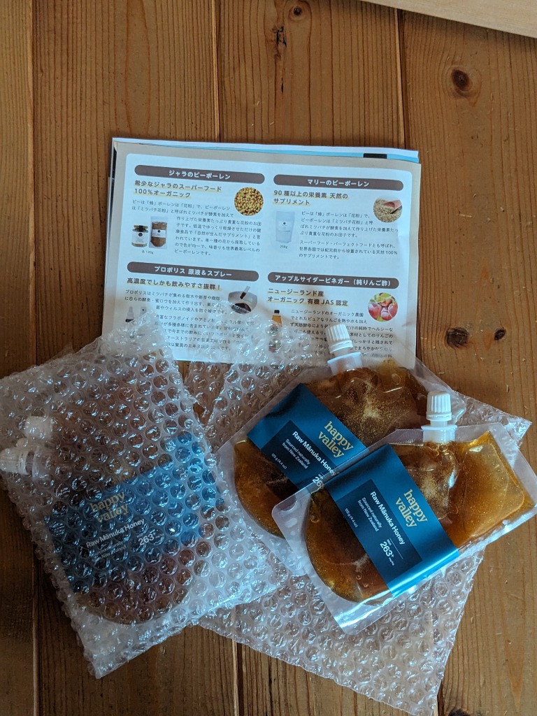 全体のレビュー画像 | 15-0