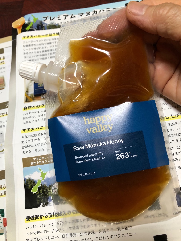 全体のレビュー画像 | 2-0