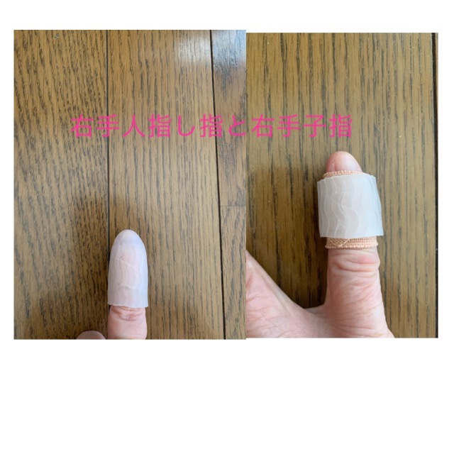 レビュー画像