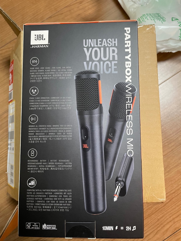 JBL 公式 PARTYBOX WIRELESS MIC 2本組 | ワイヤレス マイク JBL 公式 PARTYBOX WIRELESS MIC 2本組 | ワイヤレス マイク