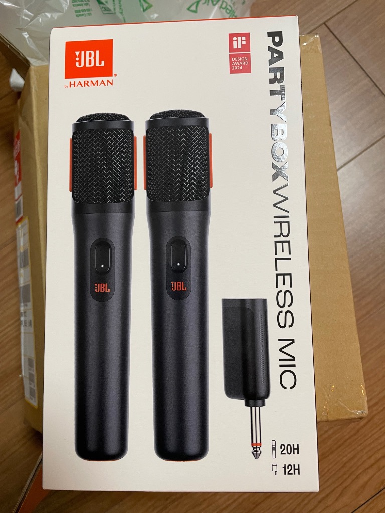 JBL 公式 PARTYBOX WIRELESS MIC 2本組 | ワイヤレス マイク JBL 公式 PARTYBOX WIRELESS MIC 2本組 | ワイヤレス マイク