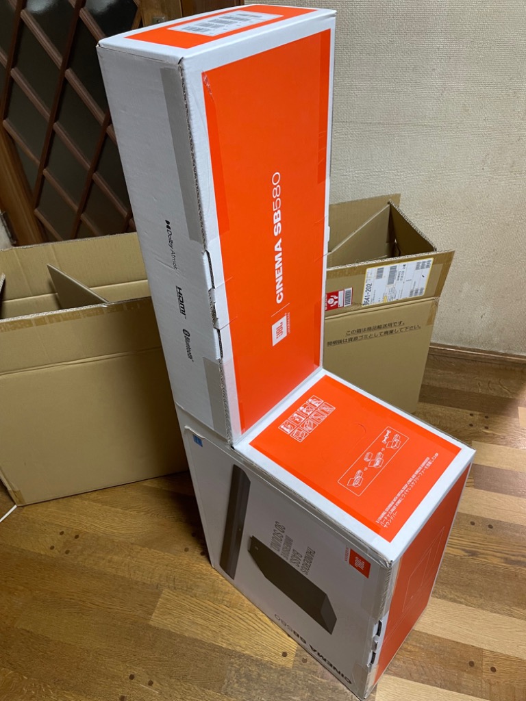 JBL サウンドバー JBL公式限定 Dolby Atmos 440W SB580 JBL サウンドバー JBL公式限定 Dolby Atmos 440W SB580