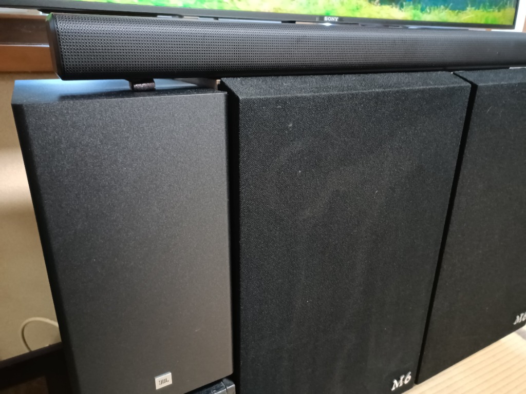 JBL サウンドバー JBL公式限定 Dolby Atmos 440W SB580