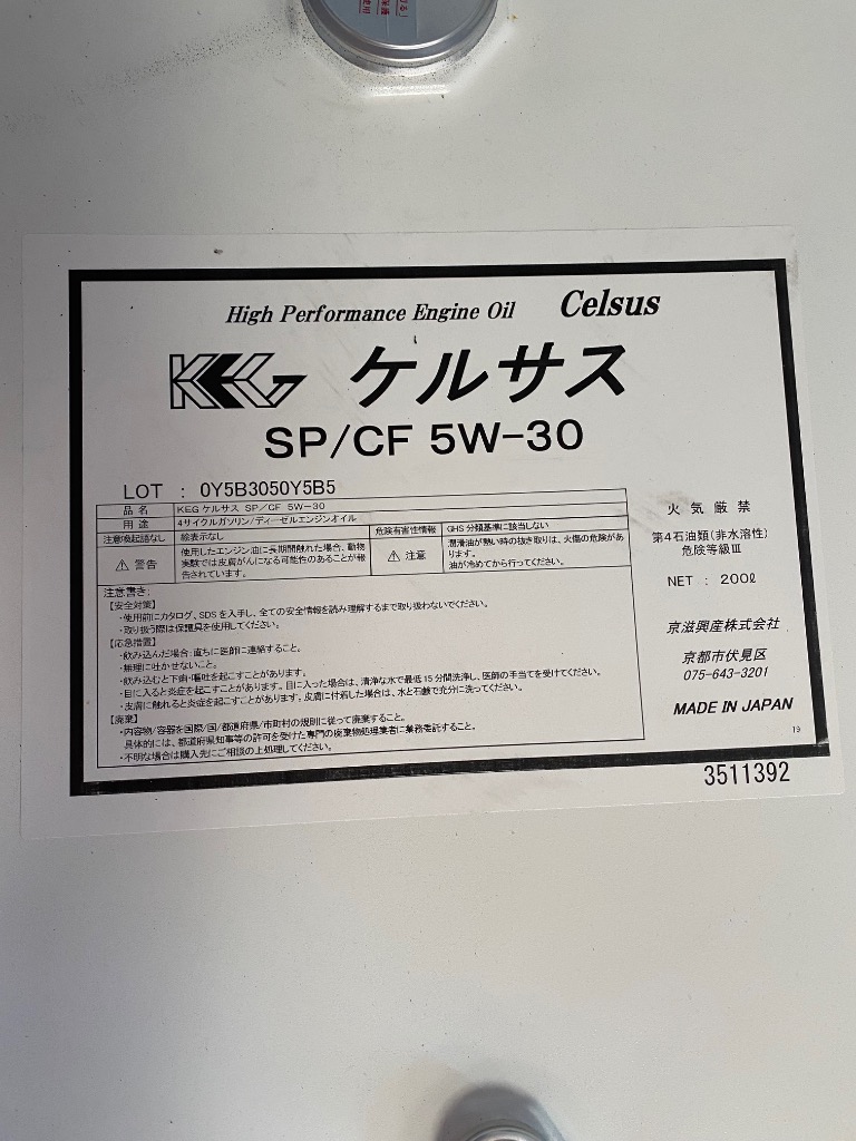 1件目のレビュー画像 | 0