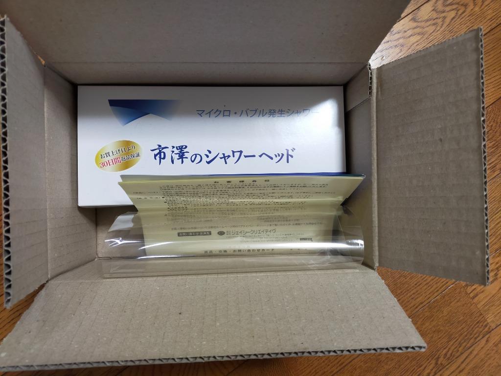 1件目のレビュー画像 | 0