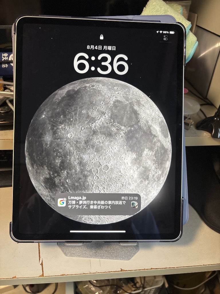 iPad Air m3 第7世代 13インチ 128GB 新品2025年モデル Apple iPad Air 13インチ (M3) Wi-Fi 128GB 2025年春モデル 価格