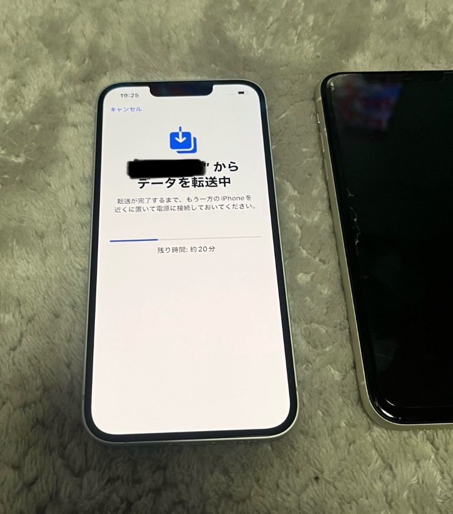 iPhone ☆新品未開封 SIMフリー iPhone16e 128GB ホワイト