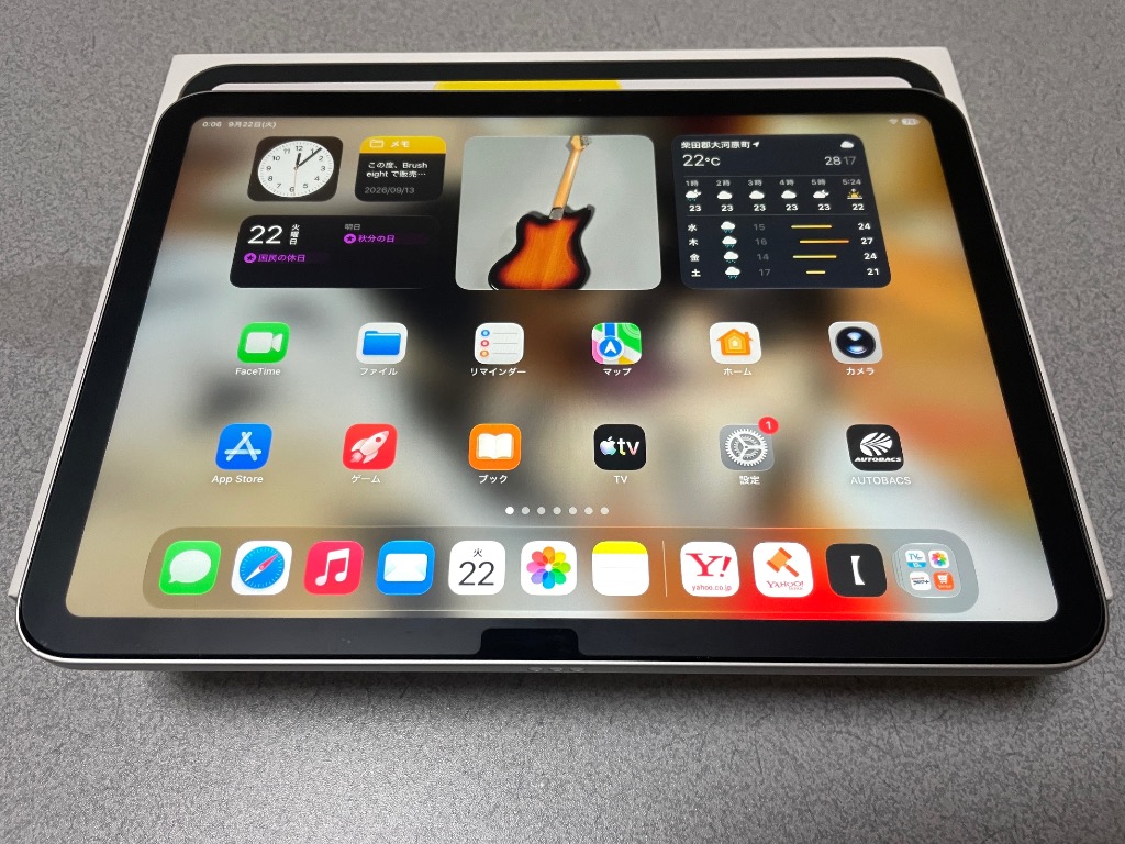 iPad ☆新品未開封 2025年版 Apple iPad11 A16 11インチ 128GB Wi-Fi