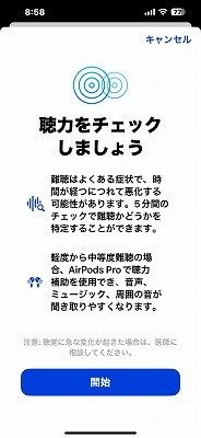 3件目のレビュー画像 | 4