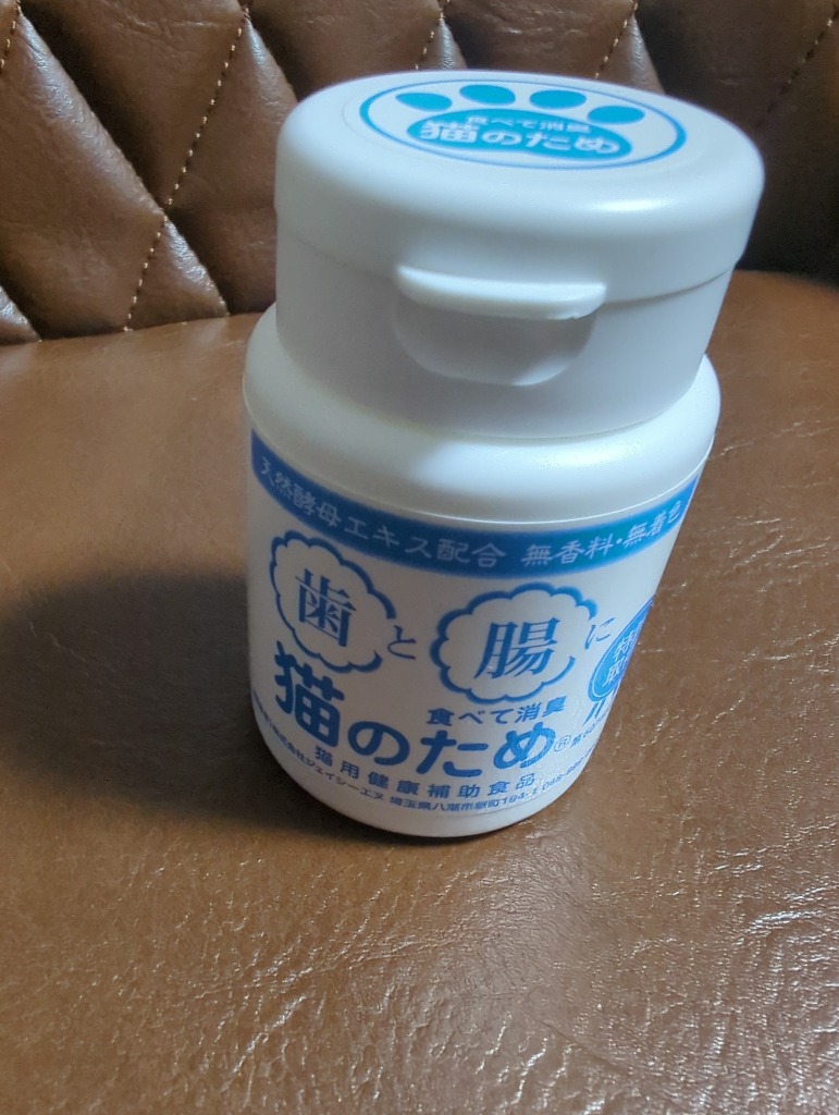 1件目のレビュー画像 | 0