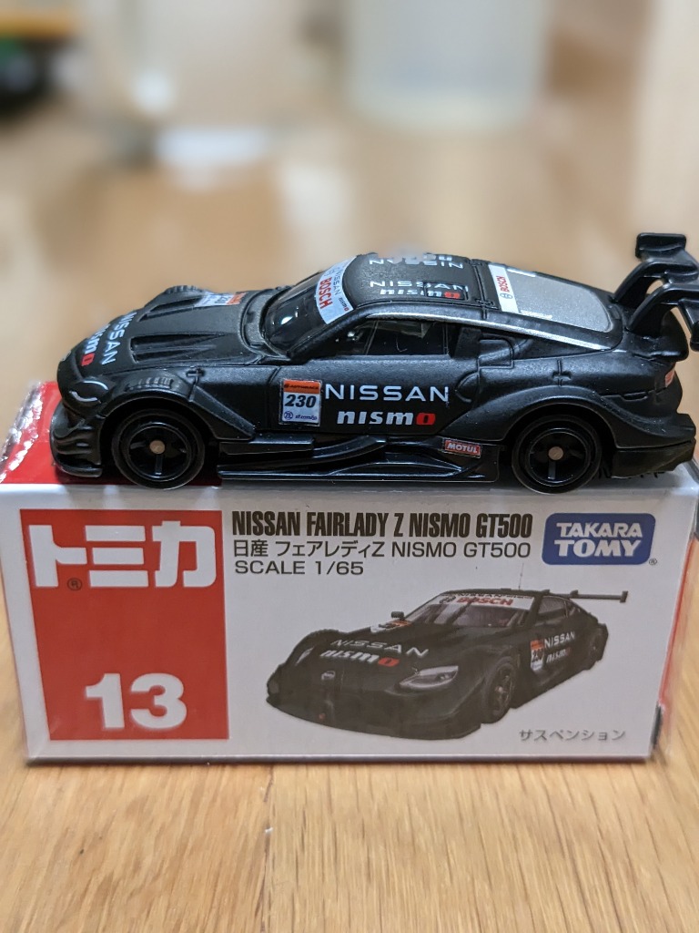 タカラトミー 『 トミカ No.13 日産 フェアレディZ NISMO GT500 (箱) 』 ミニカー 車 おもちゃ 3歳以上 玩具安全基 :  20230501214853-00688 : ジェイシーストア - 通販 - Yahoo!ショッピング