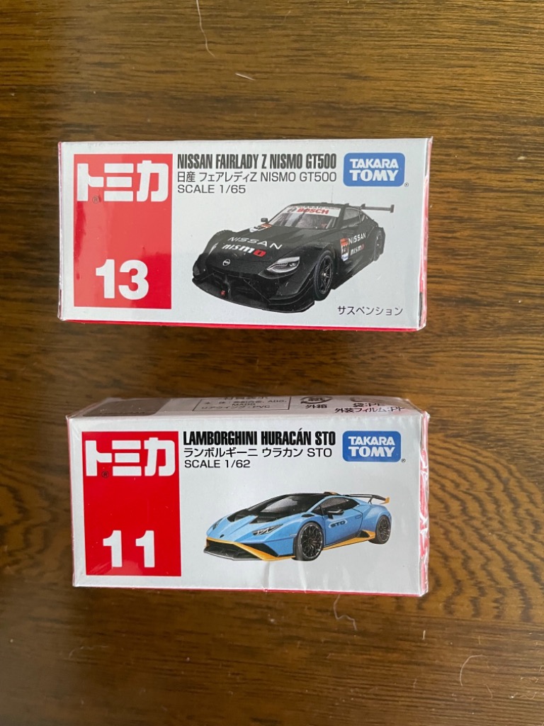 タカラトミー 『 トミカ No.13 日産 フェアレディZ NISMO GT500 (箱) 』 ミニカー 車 おもちゃ 3歳以上 玩具安全基 :  20230501214853-00688 : ジェイシーストア - 通販 - Yahoo!ショッピング