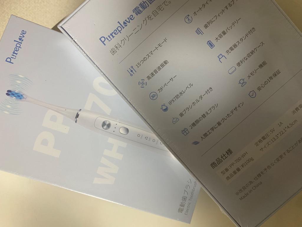 レビュー画像