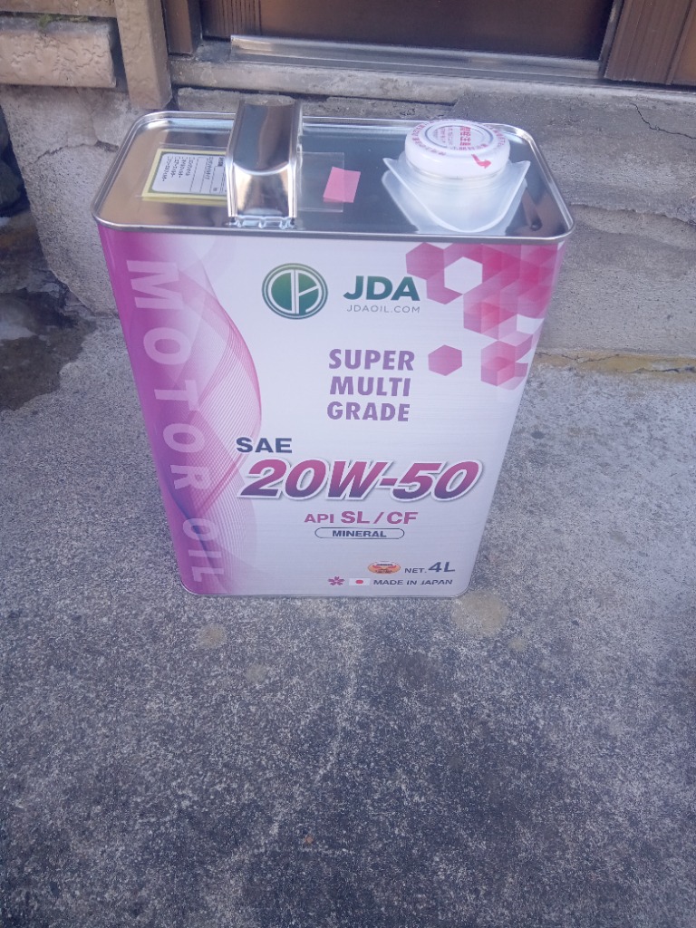 JDA スーパーマルチグレードエンジンオイル 20W-50 SL/CF 4L