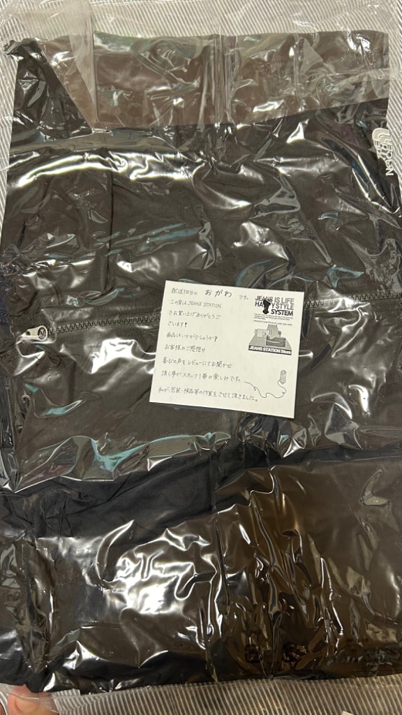 レビュー画像