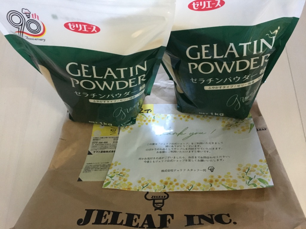 ゼラチンパウダー 1kg 業務用 ゼリエース プロ愛用 ロングセラー