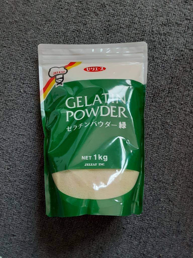 ゼラチンパウダー 1kg 業務用 ゼリエース プロ愛用 ロングセラー 冷菓 おやつ 料理 送料無料 〔ゼラチンパウダー緑 1kg×2袋セット〕  :205-2:ジェリフ公式ショップ - 通販 - Yahoo!ショッピング