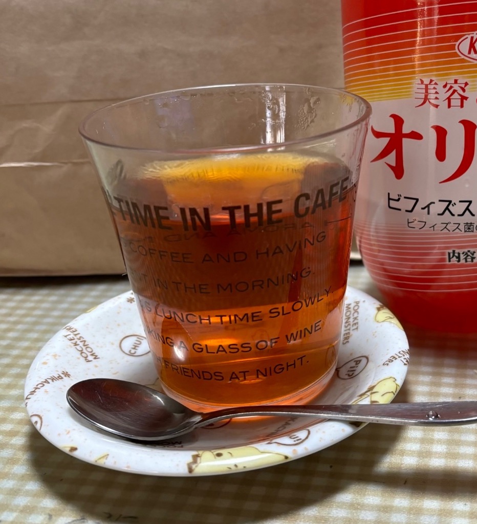 ゼラチンパウダー 1kg 業務用 ゼリエース プロ愛用 ロングセラー