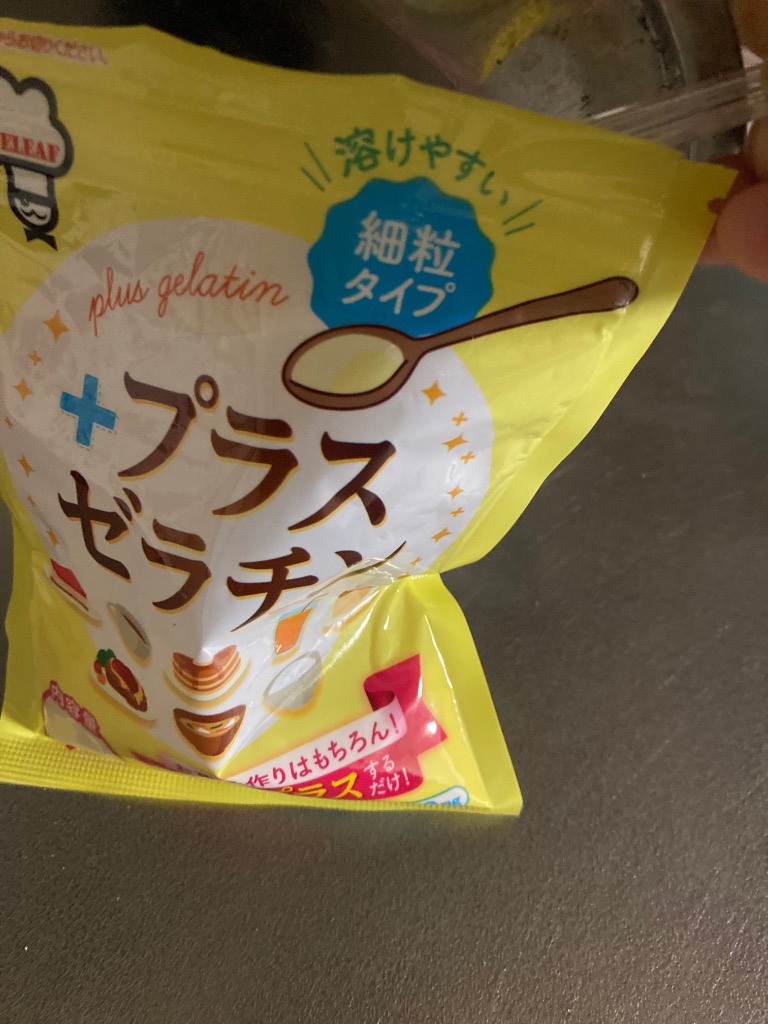 全体のレビュー画像 | 0-0