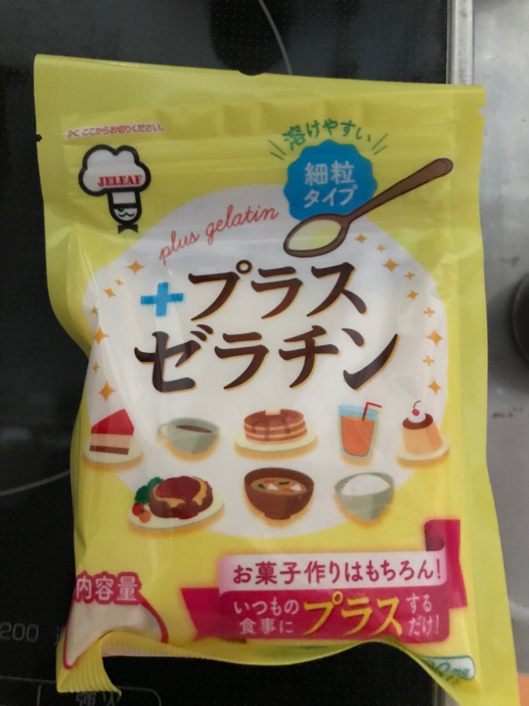 全体のレビュー画像 | 3-1