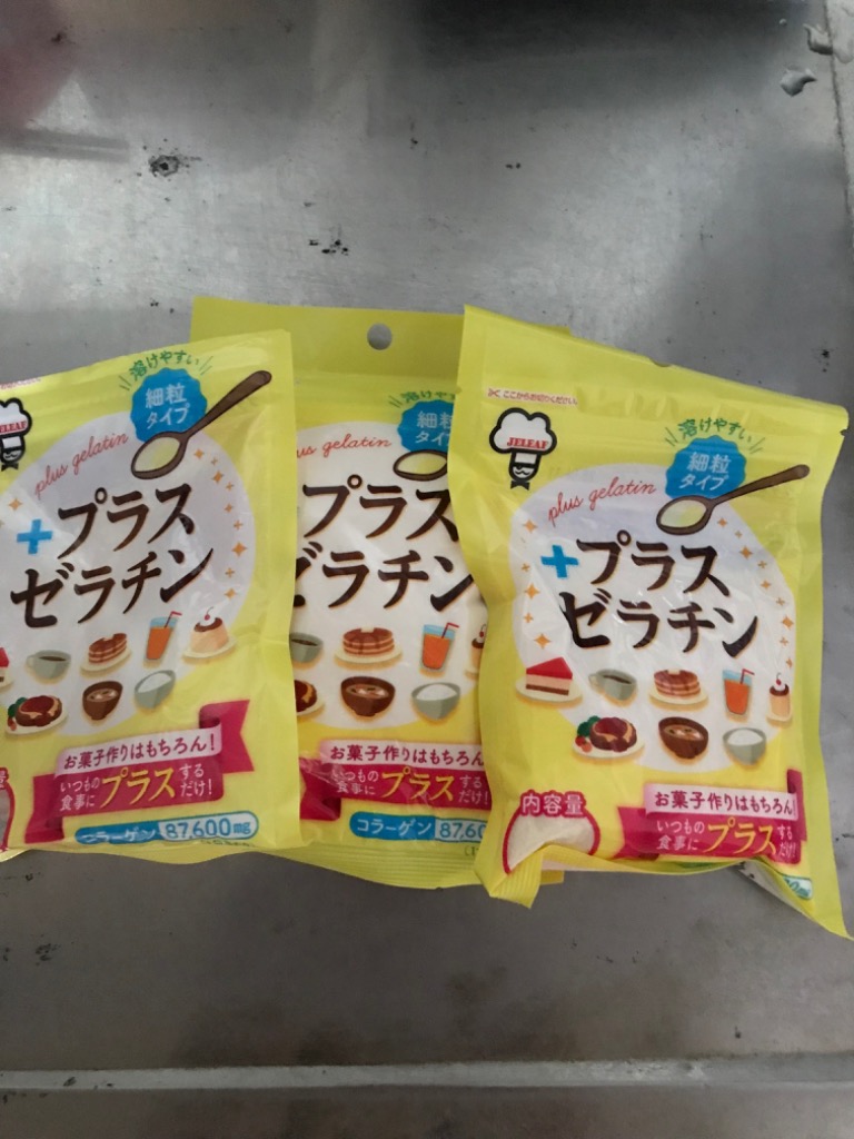 全体のレビュー画像 | 3-0