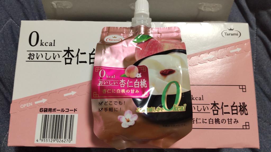 8月21日(月)11:59まで 期間限定セール】たらみ 0kcal おいしい杏仁白桃 150g 30個セット ゼロカロリー 飲むゼリー 通販限定 :OAH005:たらみ公式 !店 通販 9月4日(月)20:00〜11日(月)1:59 期間限定セールたらみ 0kcal おいしい杏仁マンゴー 150g 30個(5箱)セット