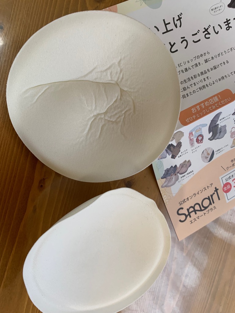 1件目のレビュー画像 | 2