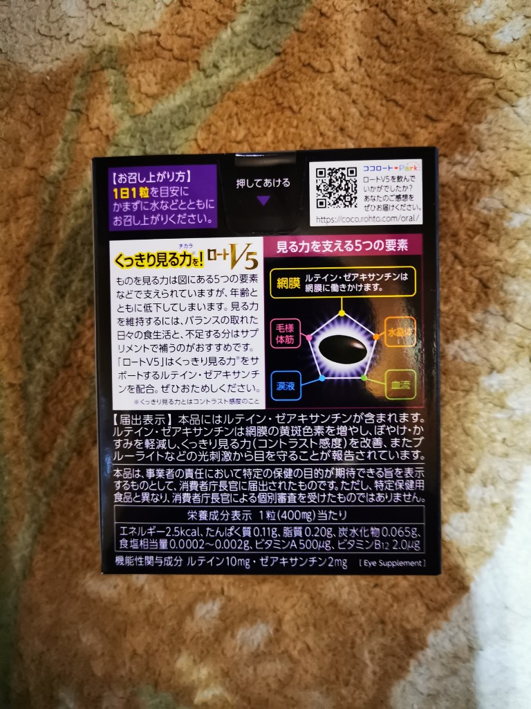 全体のレビュー画像 | 1-2