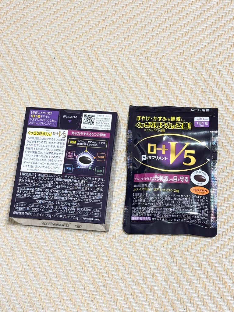 全体のレビュー画像 | 2-0