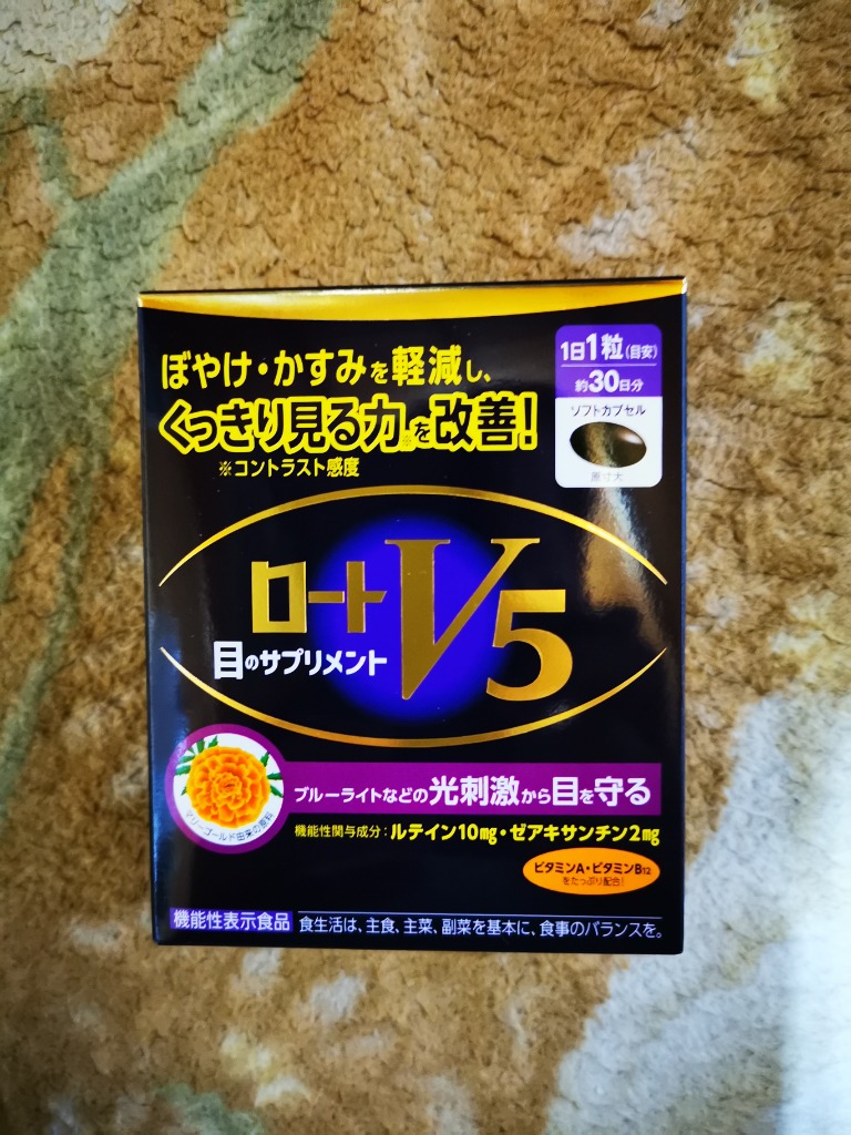 全体のレビュー画像 | 1-0