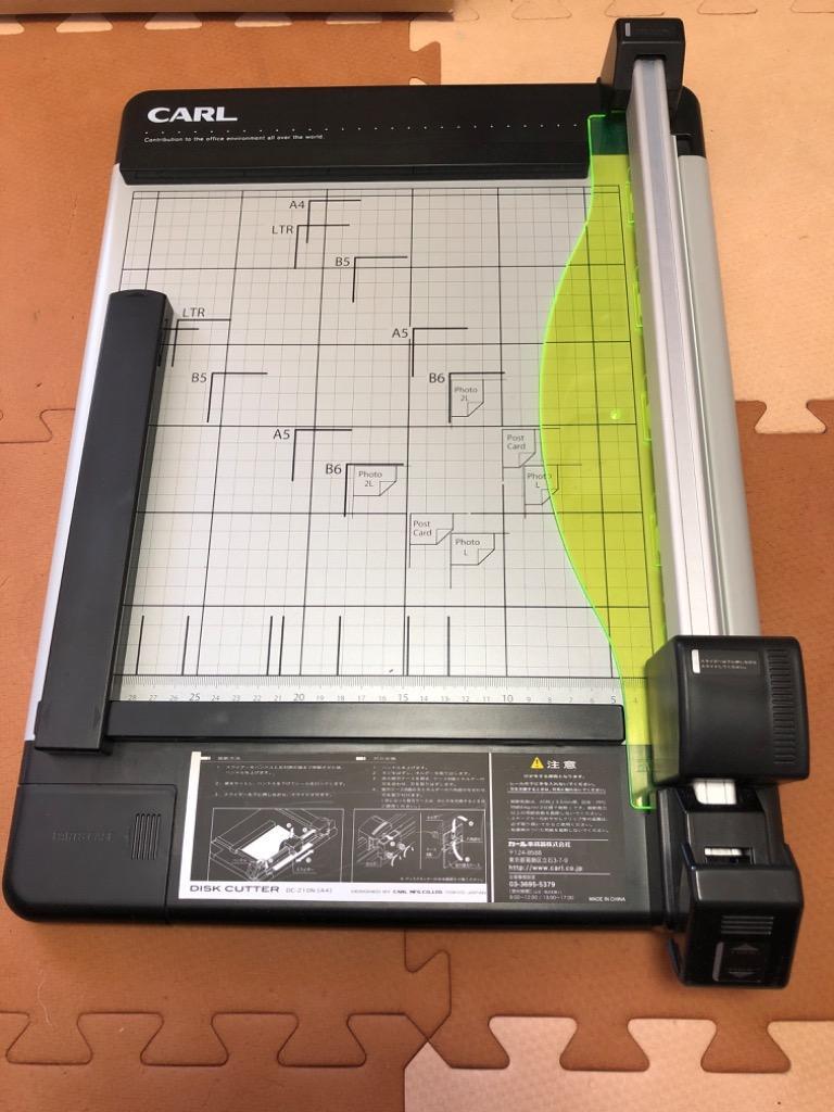 CARL カール事務器 ディスクカッター A4対応 40枚裁断 本体 DC
